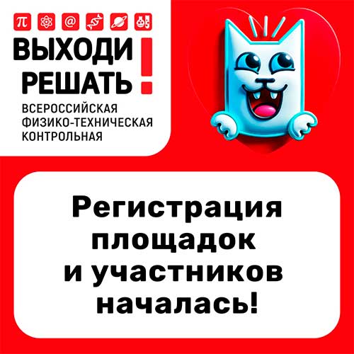 ����������� ������� ������!�